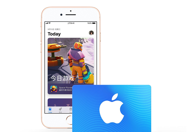 Apple is all set to remove thousands of unlicensed iPhone games in China